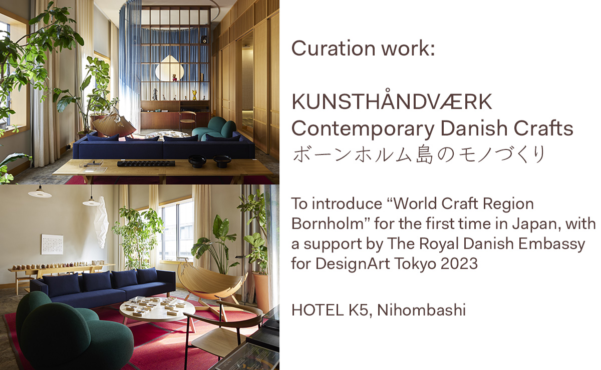 curation work